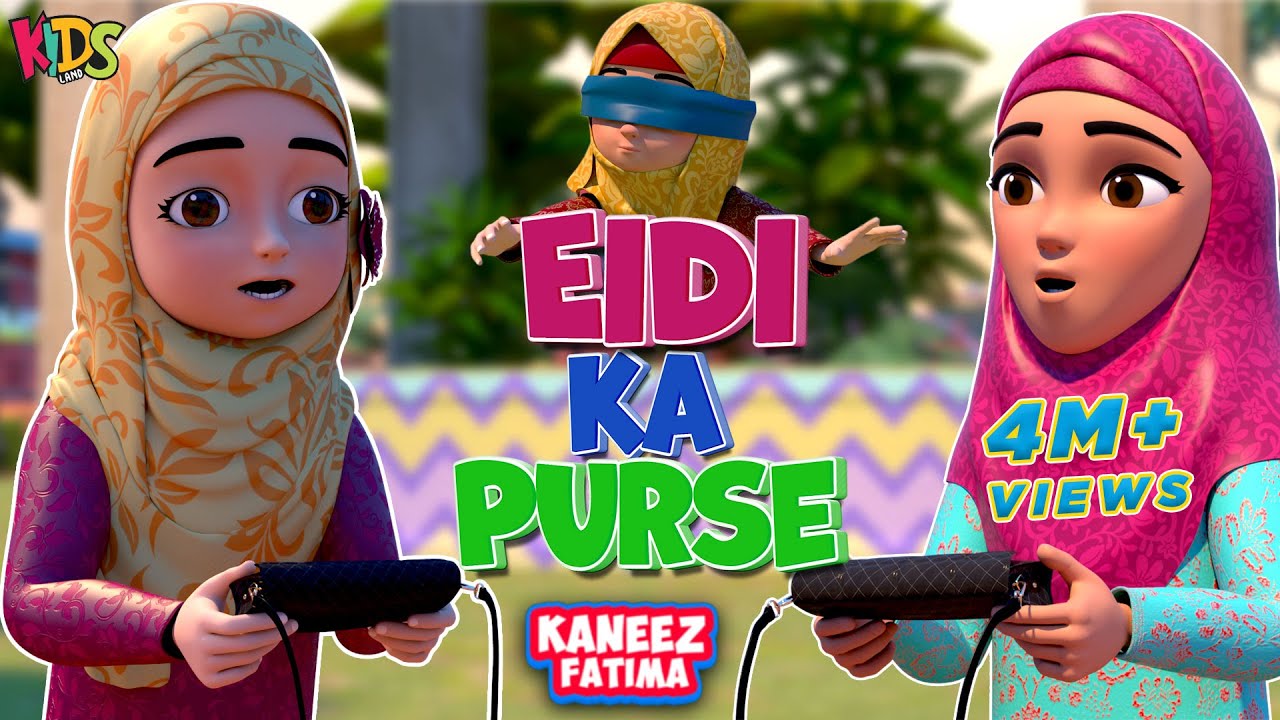 Raiqa Ka Purse Chori Hogaya